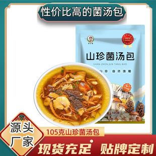 ��Ͼ�����������ͬ���Ҝ��ϰ���Ǿ���������؛Դ�^�S�����l