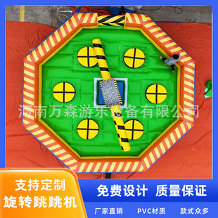 ����W�t������D�����C�Θ��O�乫�@�V����ͯ����rᘴ��D�P�Oʩ