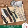 60° and above + 15.7cm + [Seven-piece Knife Board, Pot and Spatula Set] Complete set☆