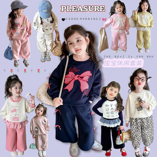 �n��Ůͯ���Ӻ����Y���b2025�＾�¿�ɼ������У�@�W�t���eͯ�b