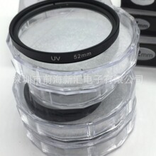 �F؛�N�� 25-105mm UV�R �η�������CUV���o�R�V�R