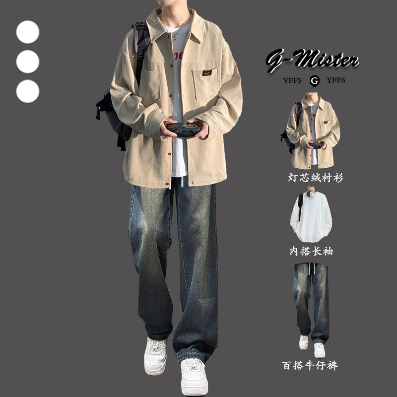 Corduroy Shirt Jacket Boys Spring and Autum Suit 2025 New Handsome Youth Jacket Men's Three-Piece Suit
