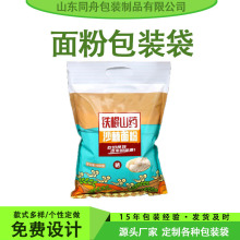 ���a����5kg2.5kg������۴���ӡ��۰��b���������־�����