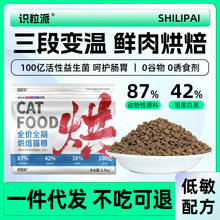 �͜غ決؈�Z�r��o��ȫ�r�I�B�r�u��I�B��؈��؈�Zͨ�ÏS�����l