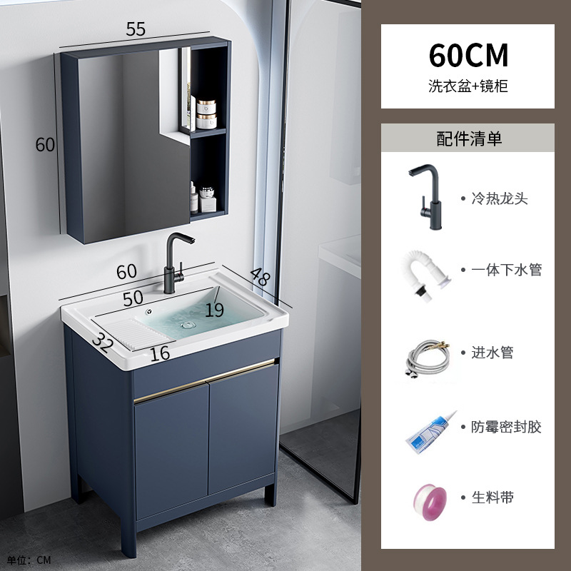60 lavabo + gabinete de espejo