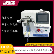 늘Oƣԇb 늘OԇCu[yԇx