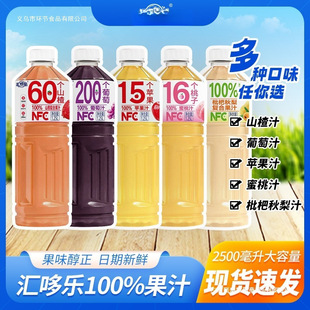 �O��֭��֭����֭ɽ�֭��������֭1.25L�R�ߘ����l�����д��1