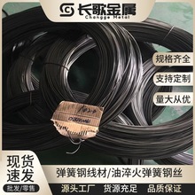 �����ձ�SWRH67B��̼䓾��� �ʹ��ػ�����䓽z �P�z