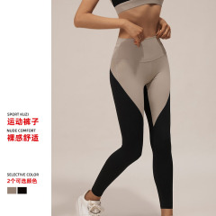 Wuxi Guiyi Women's New Cross-border Yoga Pants Tight Running Long Pants High Elastic Abdominal Toning Hip-lifting Bare Sensation Yoga Pants