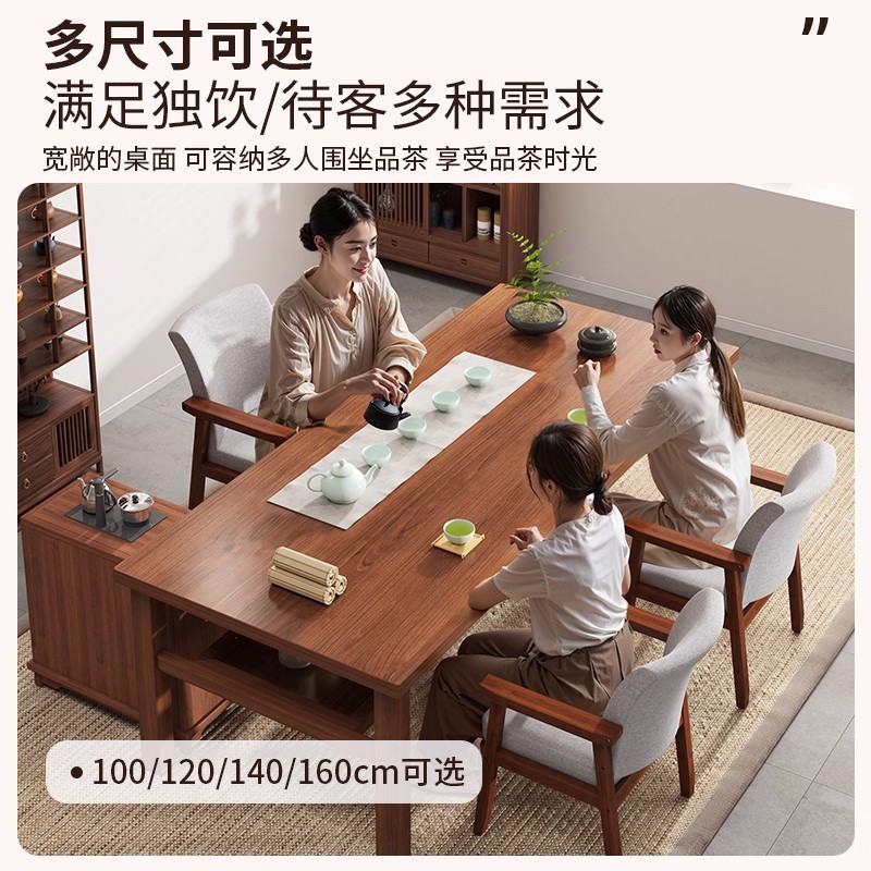 Mesa y silla de té de madera sólida combinación de mesa de té de estilo chino simple sala de estar mesa de té doméstica mesa de té balcón mesa de té