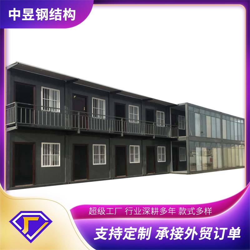 Casa de contenedores de embalaje para habitaciones de oficinas, mercado nocturno al aire libre, cabina de tablero móvil