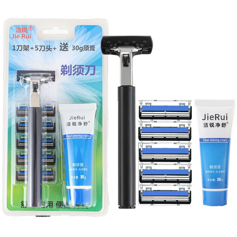 Shangchao specializes in cleaning Rui double-layer razor blade old-fashioned manual men's razor 1 knife holder 5 knife head hair cream