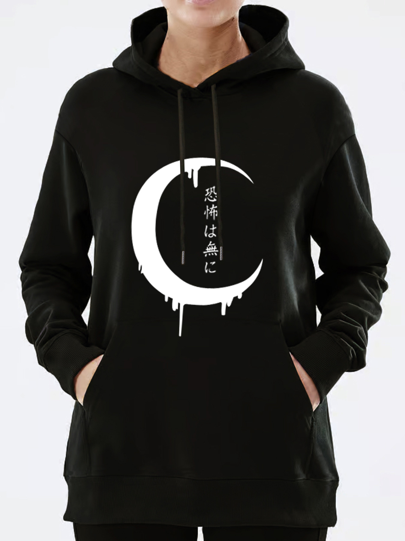 2023 transfronterizo de otoño e invierno de estilo gótico de las mujeres con capucha de manga larga con estampado de Luna japonesa con capucha suéter forrado de lana
