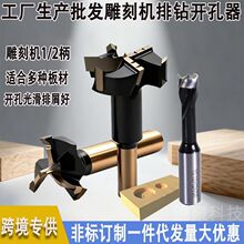 ��̙C35�_��������^1/2���Ͻ�U�������һ�q���荴���u�
