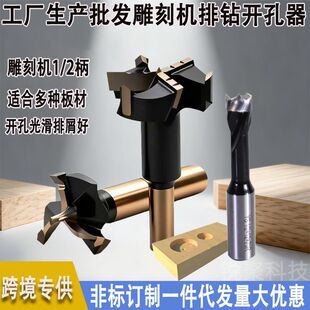 ���Sֱ�N35�_��������^1/2���Ͻ�U�������һ�q��ľ���u��