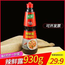 �Ҙ����r¶�{ζ��930g�t���������˛���˻���������r¶���ü���