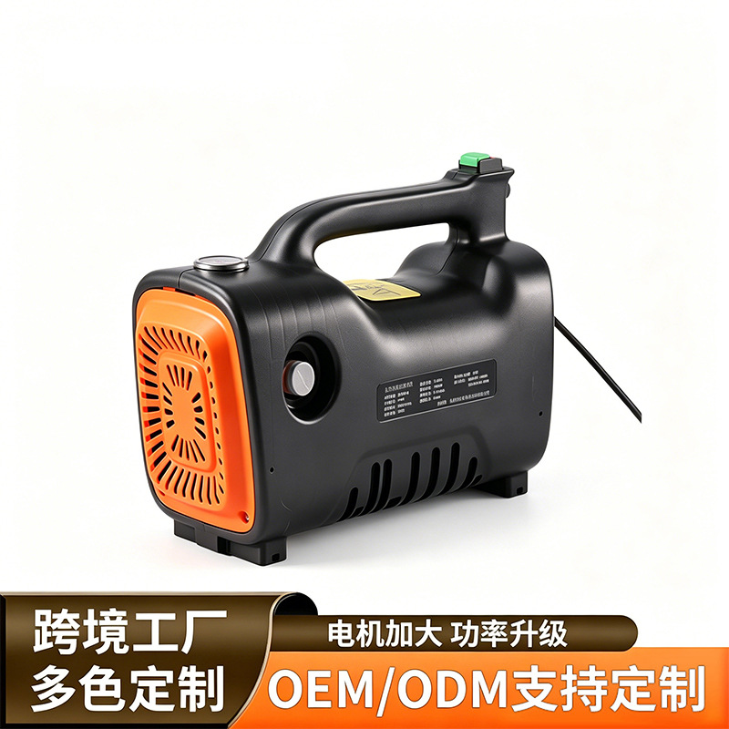 Rongba Household Car Washing Machine, Handheld High-Pressure Water Pump, 220V High-Power Car Washing Water Gun, Portable Powerful Floor Cleaning Motor