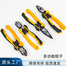 ���l䓽z�Q�๦�܄���9��225mm�����Q̼䓾S��8��б���Q늹��Q