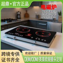 ��ՠt����늴Št3500W���ʱ������t���偲���偶๦��늠t