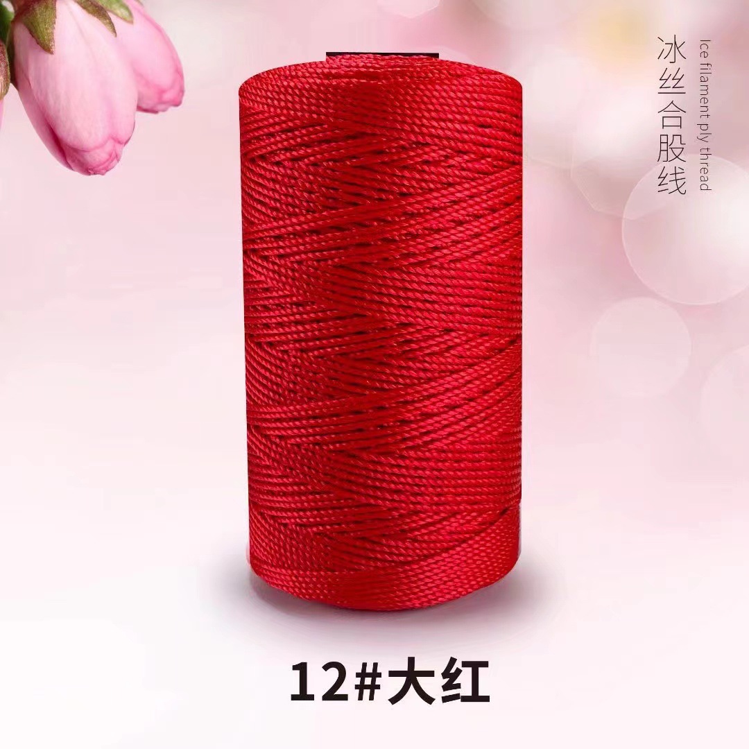 Hilo para Crochet de 3 Hebras de Nylon para Tejido a Mano