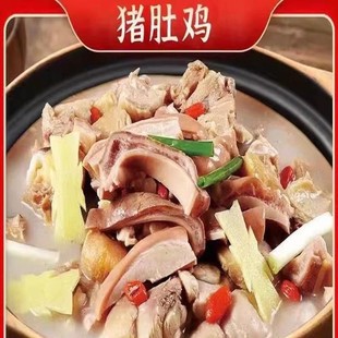 �i���u1000g�ӟἴʳ�i���u����Lζ��ʳ�A�Ʋ˰��Ʒ��ʳ���ֲ�