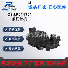 �m��·�����٘O��NSF LR014101 ��܇�T�i�C�п��i LR014101