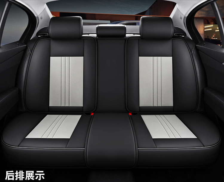 New Car Seat Cover All-Inclusive Full Leather Four-Season Universal Seat Cushion Special Nappa Leather Seat Cover Breathable Cushion Wholesale