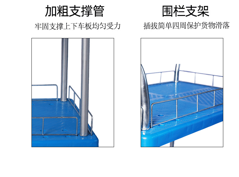 双层详情_13.png