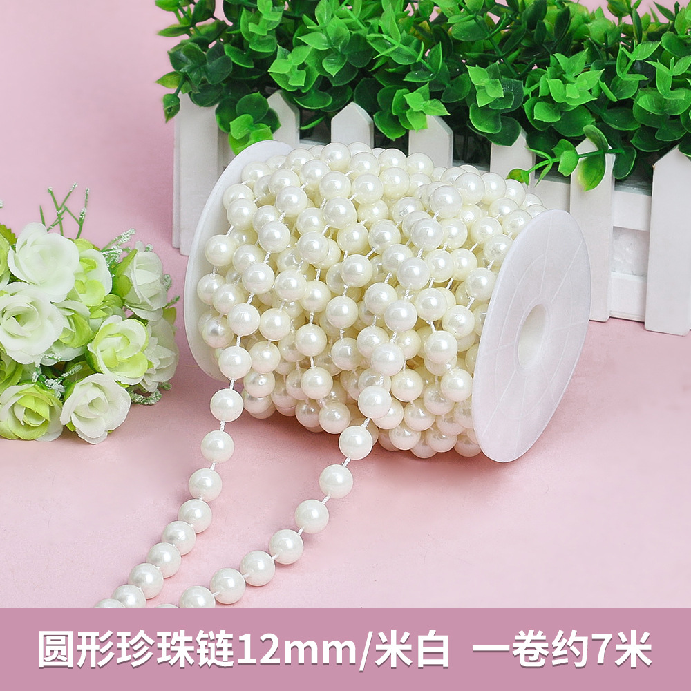 12mm 황백색(롤당 400g, 약 7m)