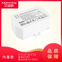 AIDimming�ɿع�����Դ���õ����Դ
