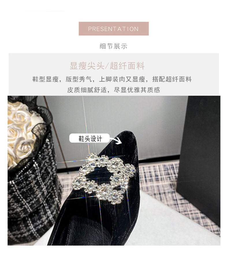 Giày búp bê nữ mũi nhọn nhung nhung Pháp khóa vuông đính đá, đế bằng, gót thấp 1–3 cm — Màu hồng (đáy phẳng), Màu đen (đế bằng) chi tiết 9