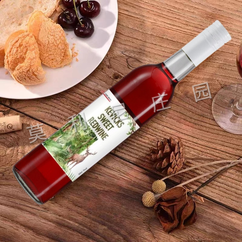 B/*달콤한 레드와인 [한잔이 부족하지 않다] - [파티선물, 절친선물] 보조금 남은 09개