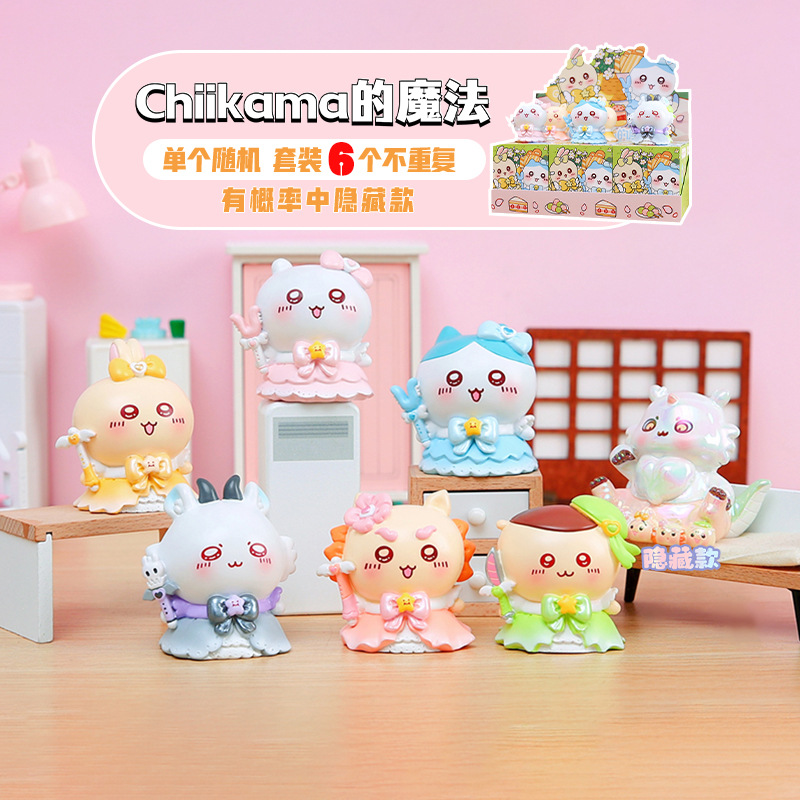 1040-149 Gika 와우 세트 6