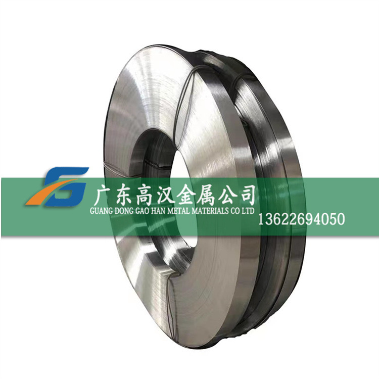 批高强度2Cr13不锈钢带 耐磨2Cr13不锈钢带材 2Cr13不锈钢卷带