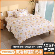 �ļ��׼���ȫ�������׌W������߼��д�Ʒ���ҿ�α��ֹ��S���l