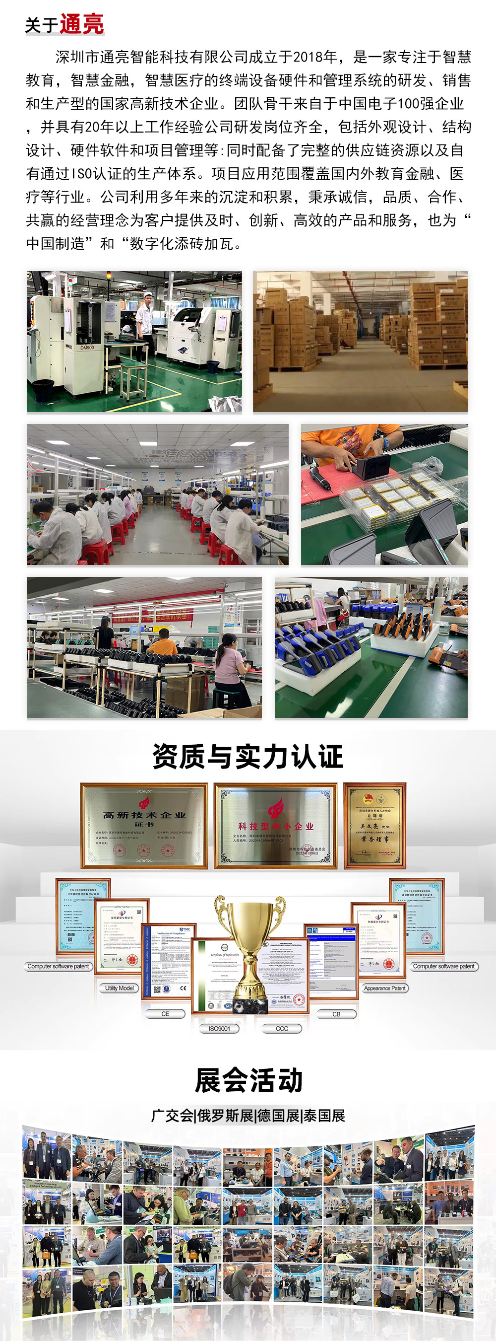 O1CN01m77u4c26P84yViCQI_!!2212484947653-0-cib.jpg?__r__=1725585324525