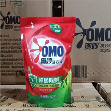 �W��������\ϴ��Һ480g�a���b�坍�����ػ�ϴ��Һһ�����l