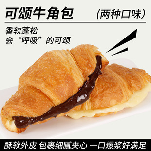 ���ţ�ǰ�����W���糿�����S�;W�t��ʳ���ţ�ǰ������������