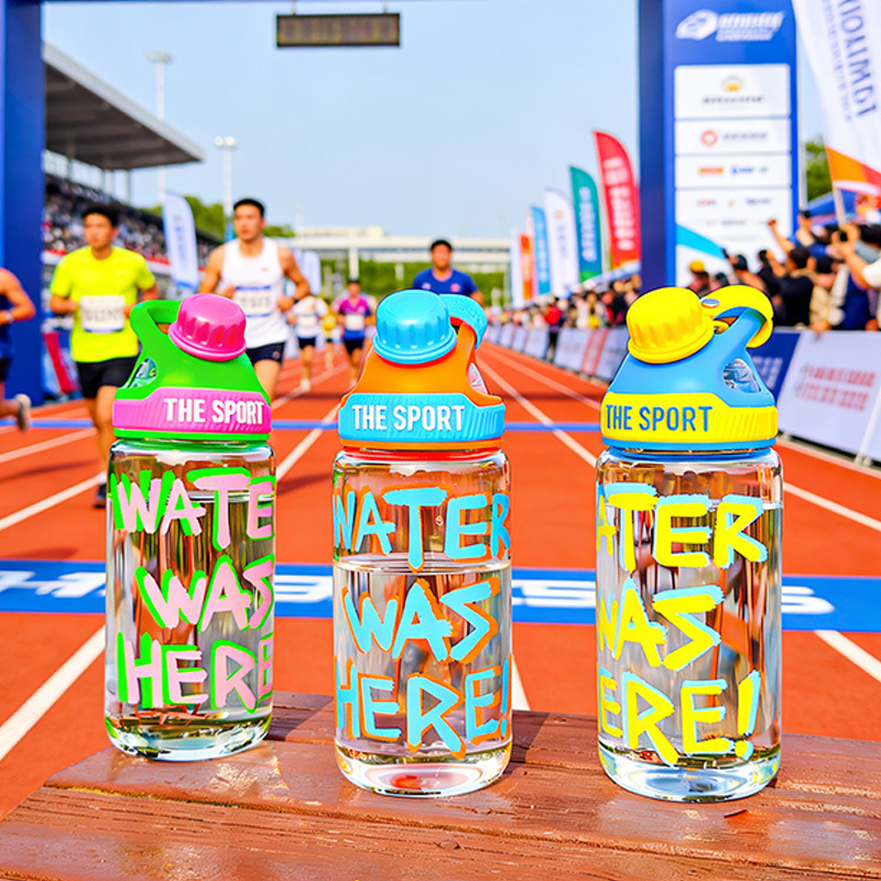 High-Appearance High Borosilicate Cartoon Explosion-Proof Glass Cute Cartoon Straw Energetic Youth Sports Cup Gift Souvenir High-Appearance High Borosilicate Cartoon Explosion-Proof Glass Cute Cartoon Straw Energetic Youth Sports Cup Gift Souvenir