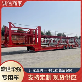 挂车;工程建筑机械;喷洒车