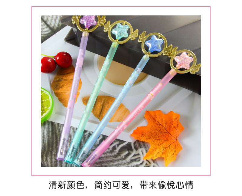 水晶仙女魔法棒中性笔_05