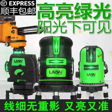 ˮƽ�x�߾��ȏ��⼚���G��12������t�⾀����ˮƽ�N���x�t��