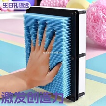 儿童立体创意3D手印百变针玩具生日小礼物克隆手模针网幼儿园