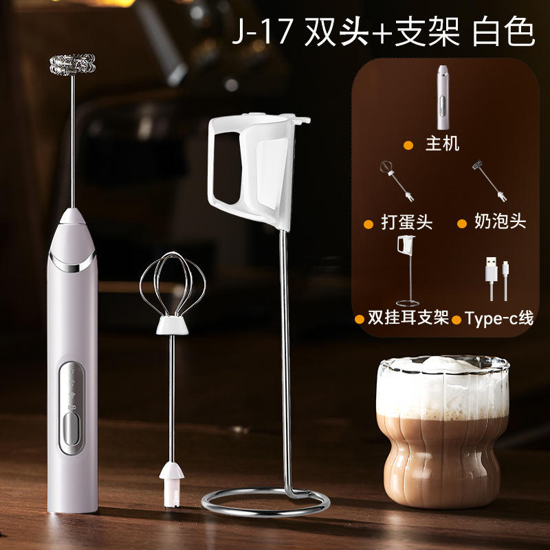 奶泡器咖啡打泡器家用小型电动奶泡机牛奶搅拌器手持打蛋器打奶器|undefined