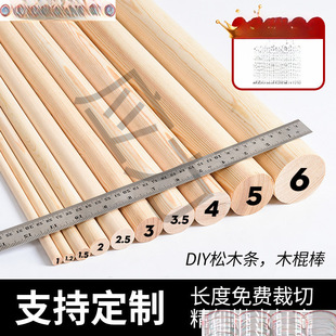 ľ���Aľ���ֹ�ľ�l��ľӲľ������֧�μܒ��U�Lľ����ľ�^