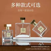 Оптовые прозрачные стеклянные флаконы для духов с распылителем, косметические пробники, байонетные подфлаконы, пустые флаконы для упаковки