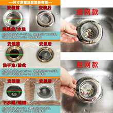 ?��©�^�V�W�N��ˮ�����w��ϴ�����^�V�Wˮ�ز��P�©Ę��V�W©