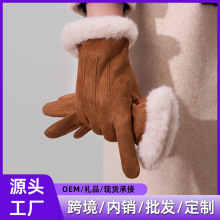 ����Ů2025�ﶬ�¿��ƿ܇�T�з��L���ֵ�Ӻ���Ƥ�q������ů����