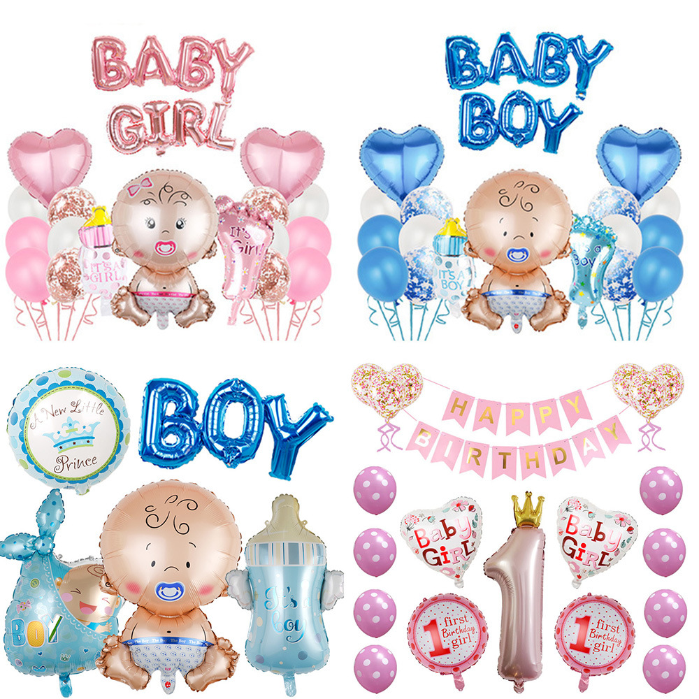 亞馬遜奶嘴嬰兒鋁膜氣球baby shower寶寶生日派對裝飾布置氣球批
