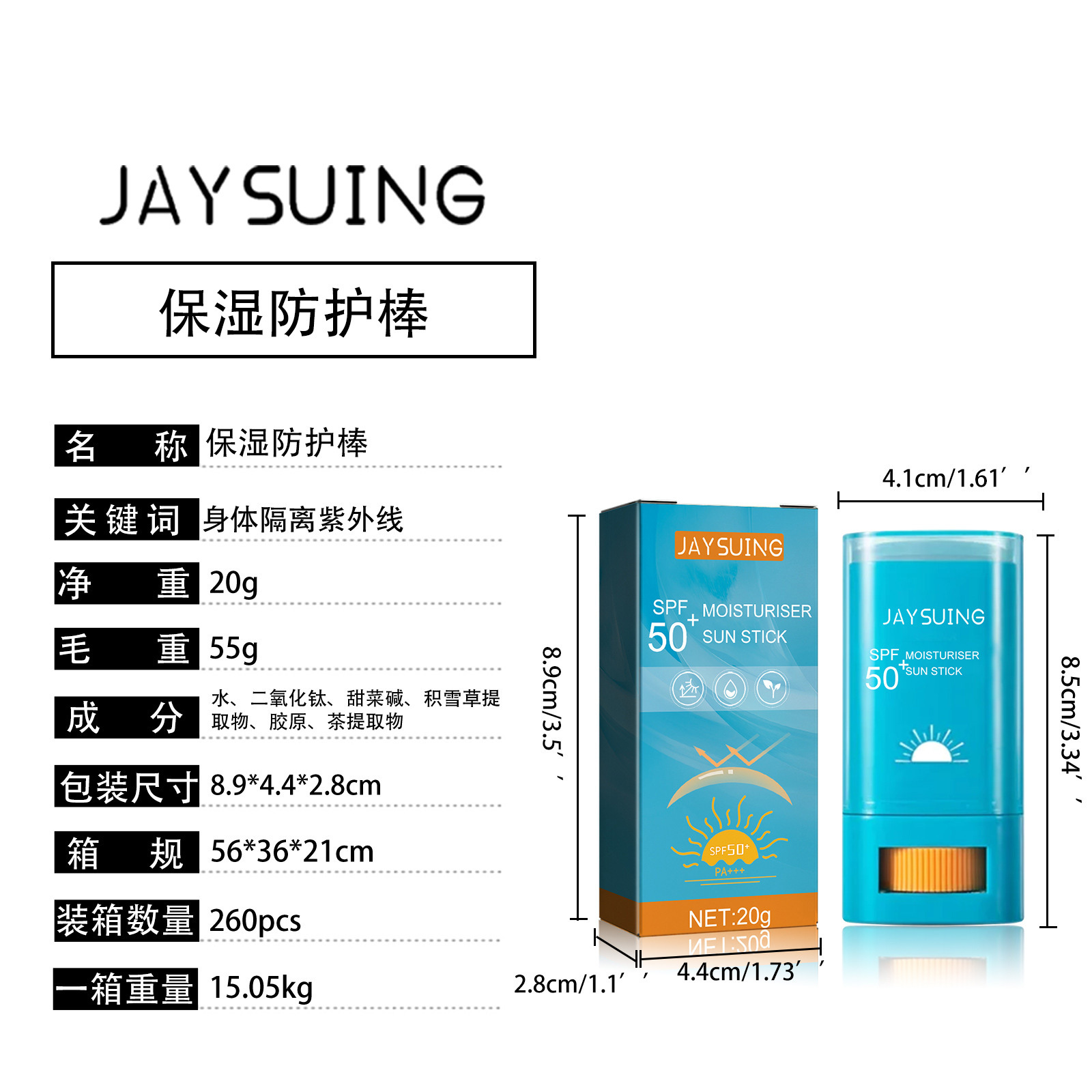 Title 1, Stick Protecteur Hydratant Rafraîchissant Non C...